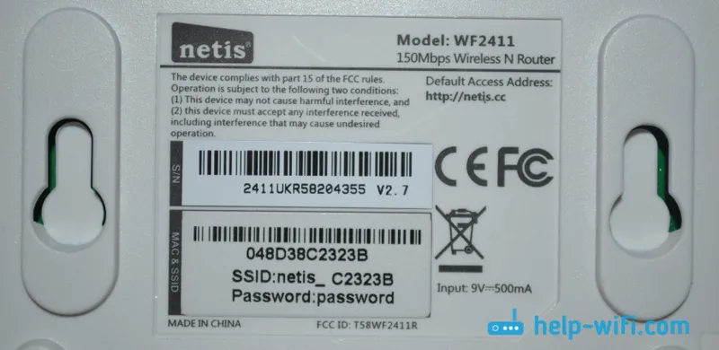 ssid Wi-Fi, парола, адрес на Netis рутера