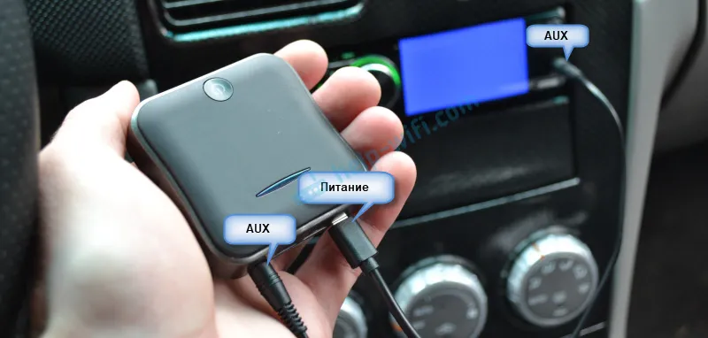Povezivanje Bluetooth odašiljača s autoradiom