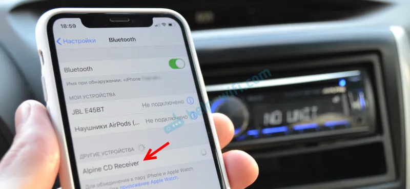 Povezivanje iPhonea s autoradiom putem Bluetooth-a