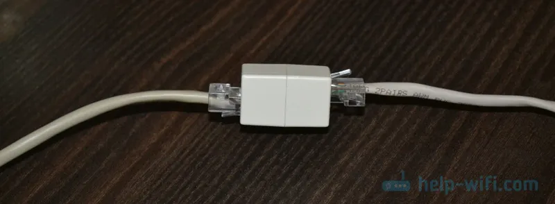Як подовжити інтернет кабель через перехідник 