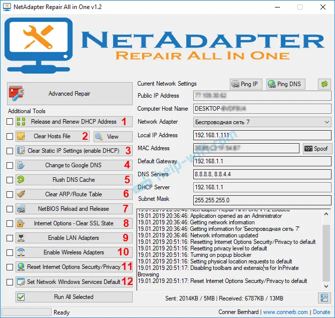 Робота з програмою NetAdapter Repair в Windows