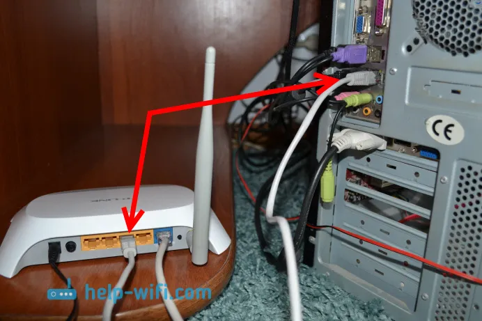 Kako povezati internet z usmerjevalnika na računalnik (prenosnik) prek omrežnega kabla?