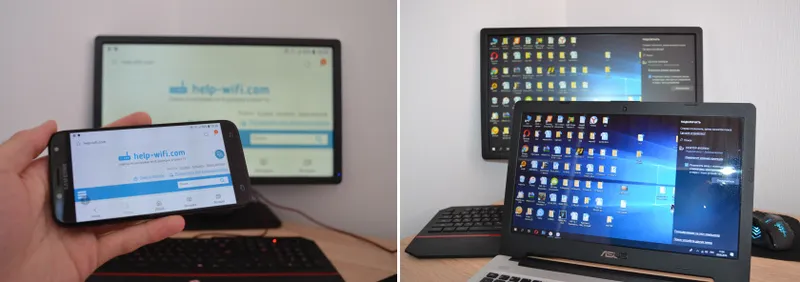 Projekcja na ten komputer w systemie Windows 10. Jak przesłać obraz z telefonu, tabletu, komputera do komputera lub laptopa?