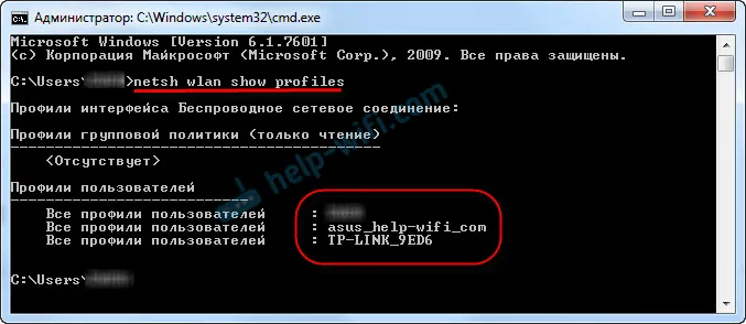 netsh wlan showprofiles: popis spremljenih Wi-Fi mreža u sustavu Windows