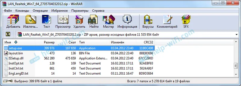 Instaliranje upravljačkog programa na mrežnoj kartici u sustavu Windows 10
