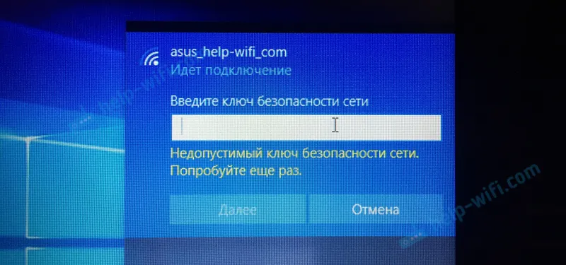 Windows 10: Neplatný kľúč zabezpečenia siete. skúste to znova