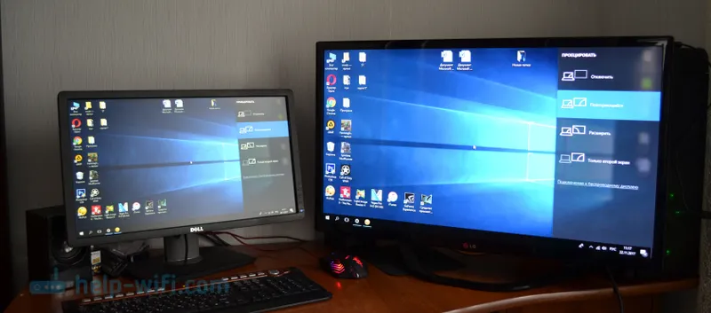 TV kao monitor za PC i laptop putem Wi-Fi-ja