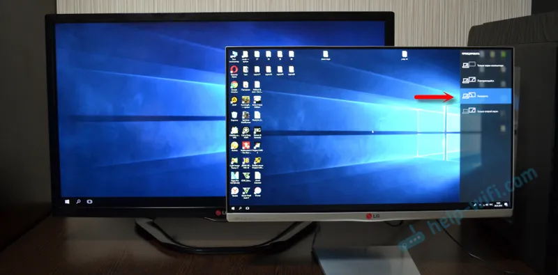 Prošireni Desktop računala na TV