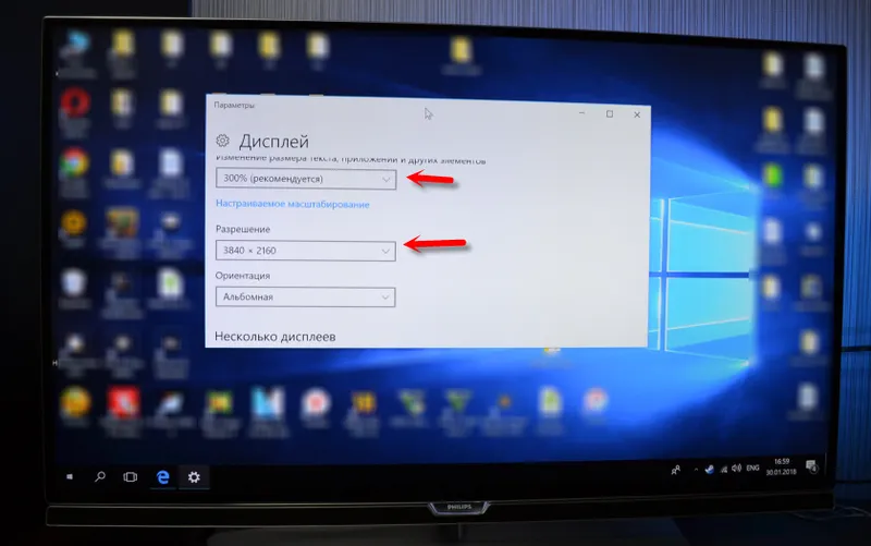 4k резолюция 3840x2160 за телевизор в настройките на Windows 10