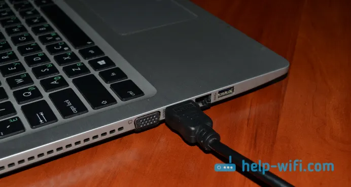 HDMI връзка на лаптоп
