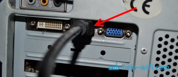 Изход на HDMI на настолен компютър