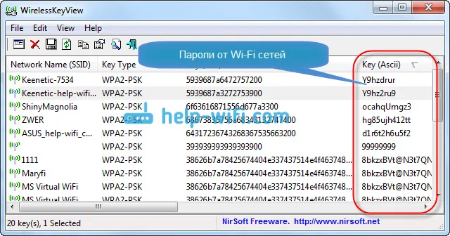 WirelessKeyView: Запомнете забравена парола в Windows XP