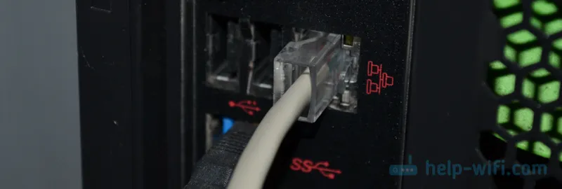 Mrežni kabel povezan je, ali ikona mreže s crvenim križem