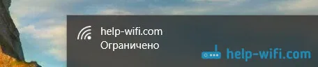 „Връзката е ограничена“ в Windows 10 през Wi-Fi и мрежов кабел