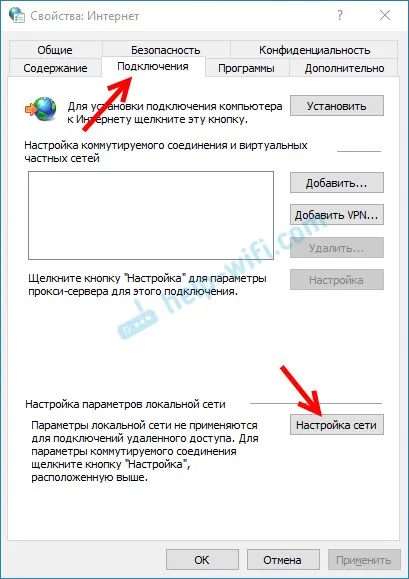 Konfiguriranje proxy poslužitelja u sustavu Windows kada se dogodi pogreška u pregledniku