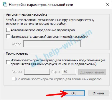 Rješenje pogreške ERR_PROXY_CONNECTION_FAILED postavkom proxyja u sustavu Windows