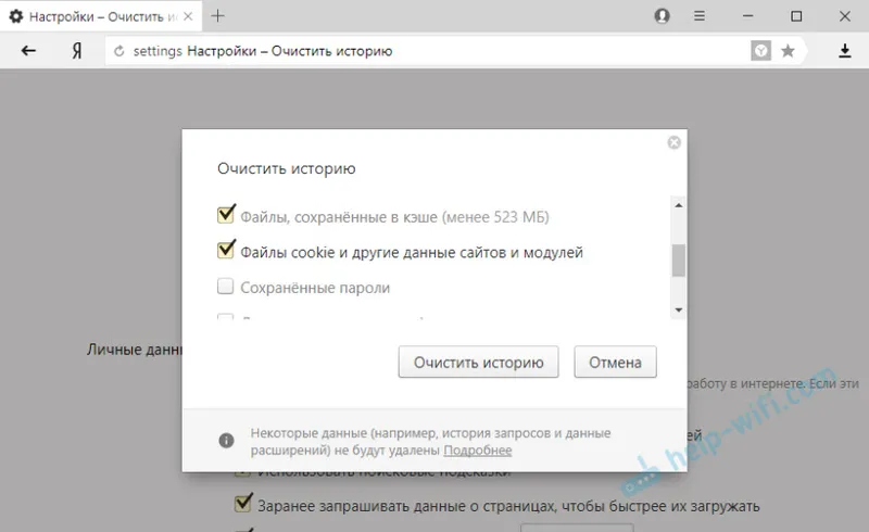 Problém s nezabezpečeným připojením v prohlížeči Yandex