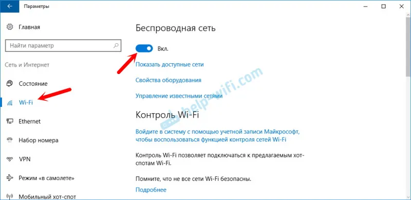 Odjeljak Wi-Fi u postavkama sustava Windows 10