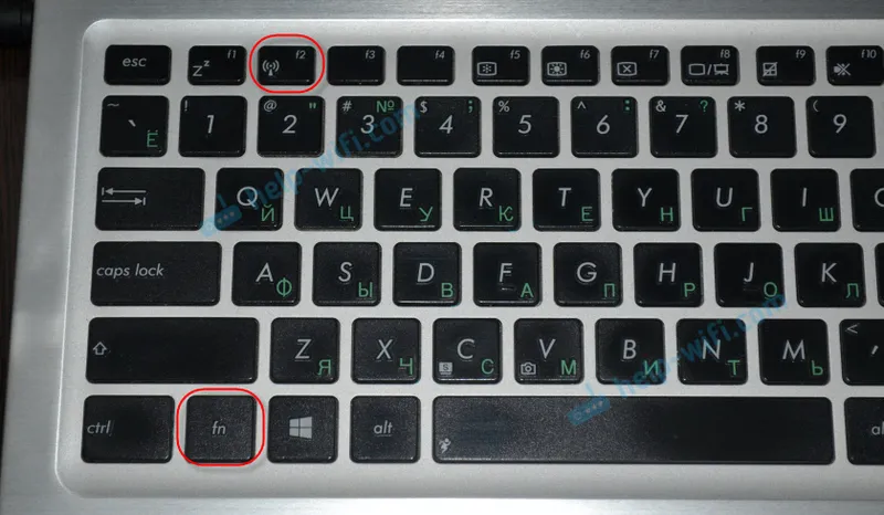 Wi-Fi na notebooku ASUS nefunguje: zapněte klávesovou zkratku