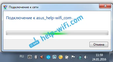 Windows 7 не підключається до Wi-Fi