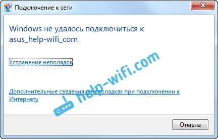 Pogreška: Windows se nije mogao povezati s Wi-Fi-jem