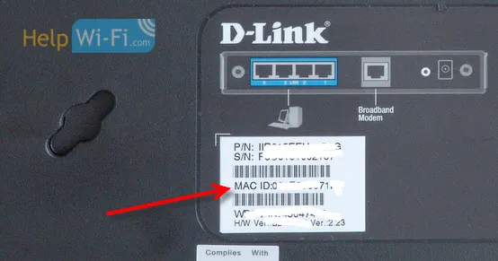 физически адрес на D-Link рутера