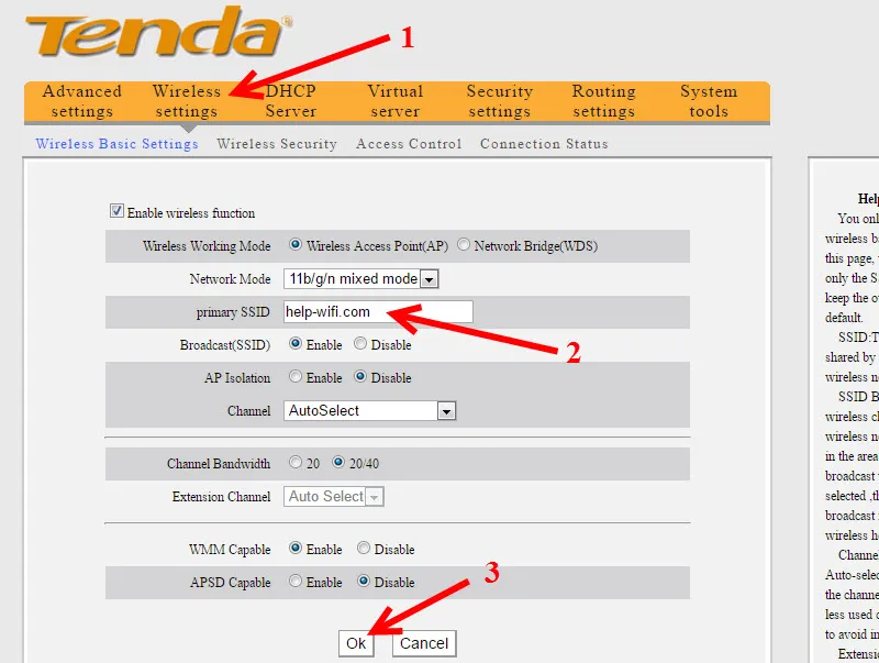 Tenda: заміна назви бездротової мережі