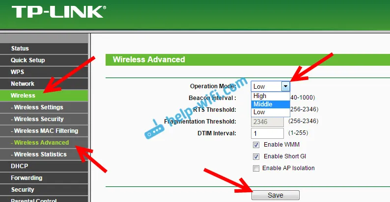 Намаляване на Wi-Fi захранването чрез Tp-Link