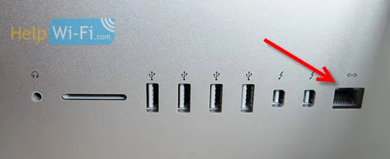 Mrežni konektor na iMac-u za povezivanje usmjerivačem