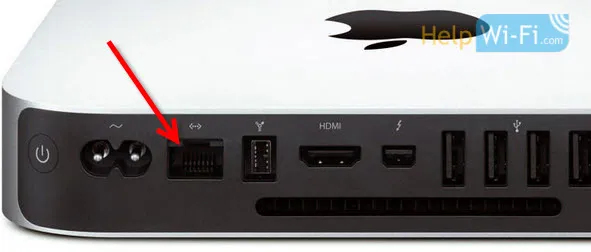 Мрежов конектор на Mac mini
