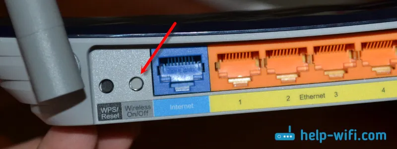 Кнопка для відключення Wi-Fi на TP-Link
