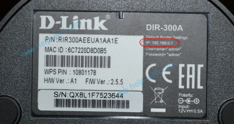 D-Link IP адрес на рутер