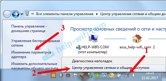 Adresa usmjerivača u Windows mreži