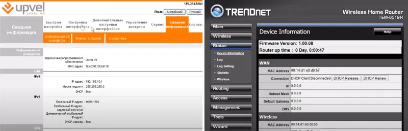 Webové rozhraní / osobní účet směrovače TRENDnet a Upvel na 192.168.10.1