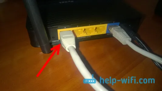 Kako povezati LG TV z internetom prek kabla (LAN)?