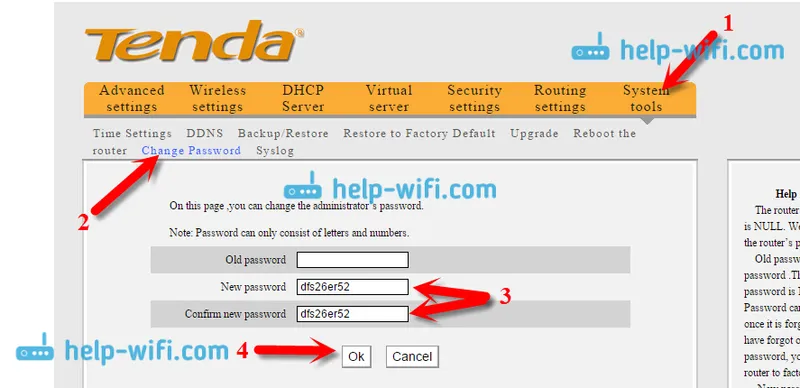Задаване на парола за защита на настройките на рутера Tenda