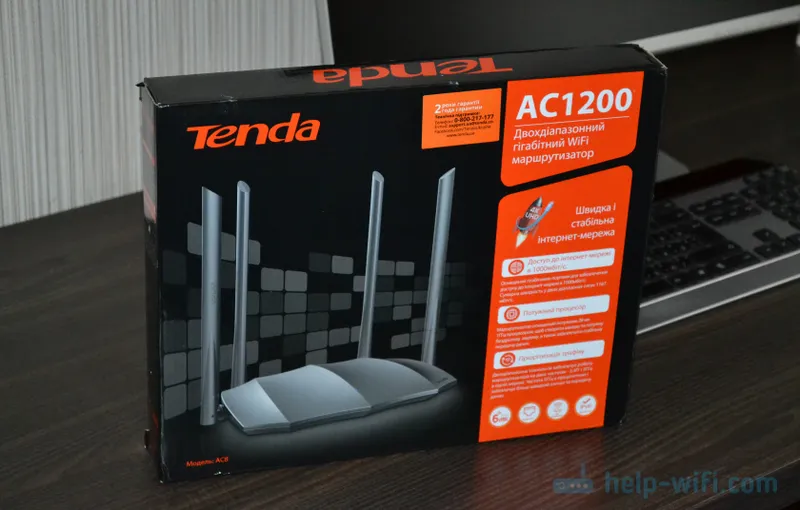 Тенда АЦ8 гигабитни Ви-Фи рутер: преглед и конфигурација