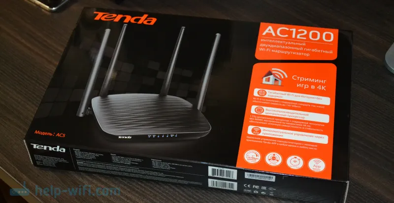 Преглед и конфигурация на Wi-Fi рутер Tenda AC5