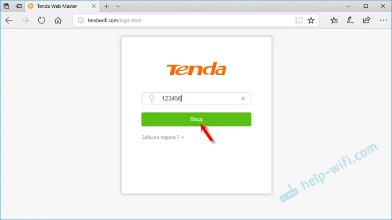 Разрешаване на парола в рутер Tenda AC5