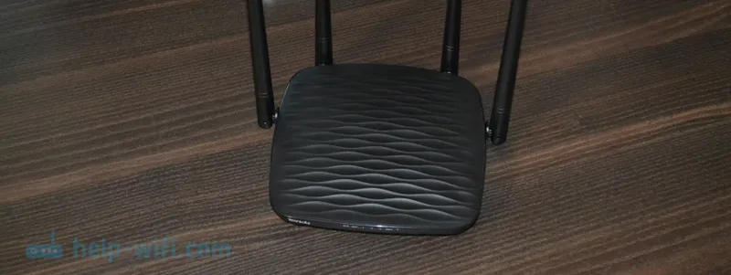 Снимка от Tenda AC5