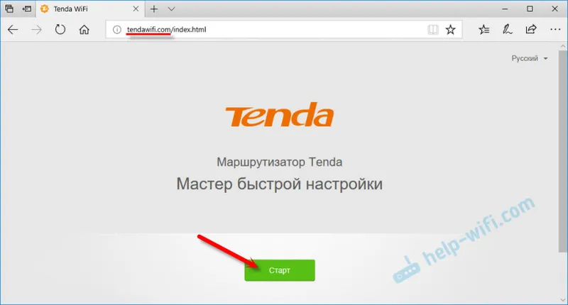 Въвеждане на настройките на Tenda AC5