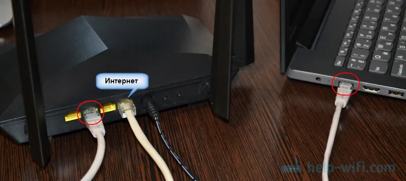 Nastavenie Tenda AC6: Internet, Wi-Fi, IPTV, firmvér