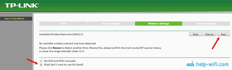 Ponavljač se ne povezuje na Wi-Fi na 5GHz