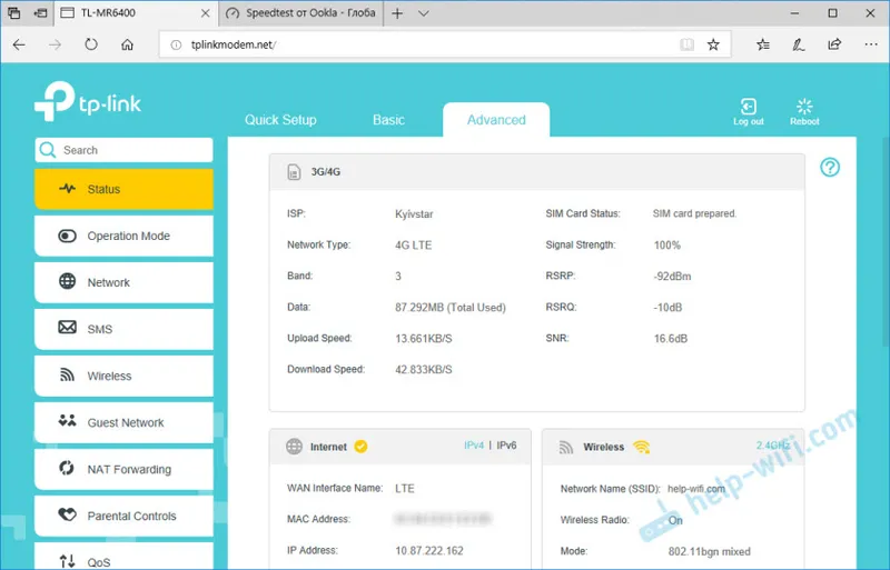 Състояние на 3G / 4G връзка на TP-Link TL-MR6400