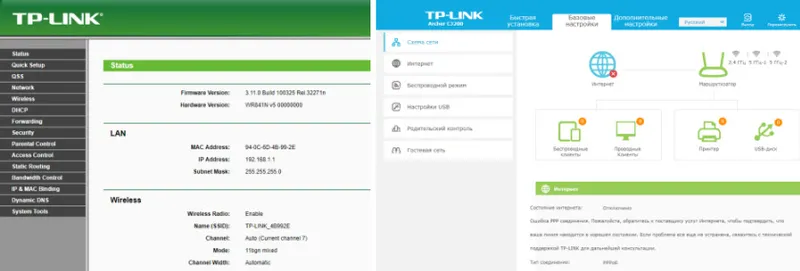 Как да въведете настройките на маршрутизатора на TP-Link?