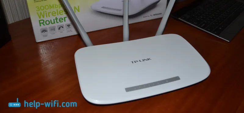 Opinie o TP-Link TL-WR845N. Recenzja idealnego routera domowego firmy TP-Link