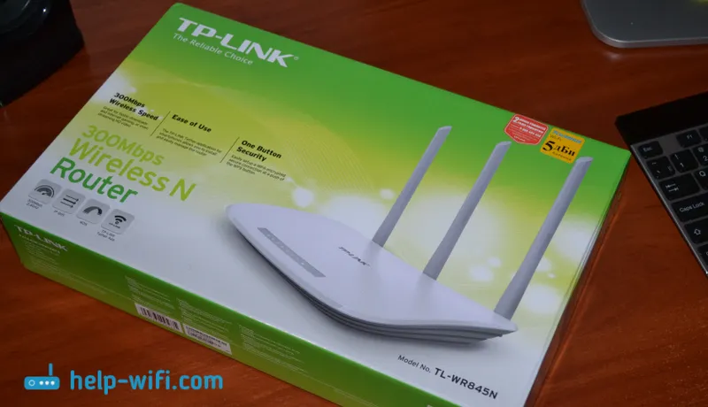 Упаковка TP-Link TL-WR845N