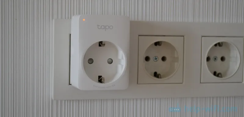 TP-Link Tapo P100 връзка