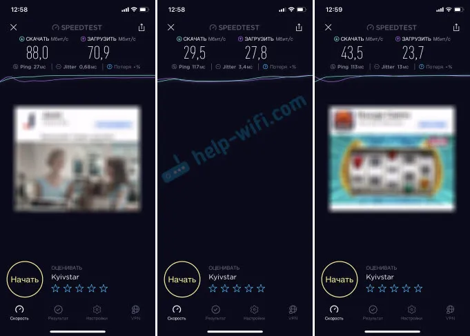 Wi-Fi brzina TP-Link Deco M5