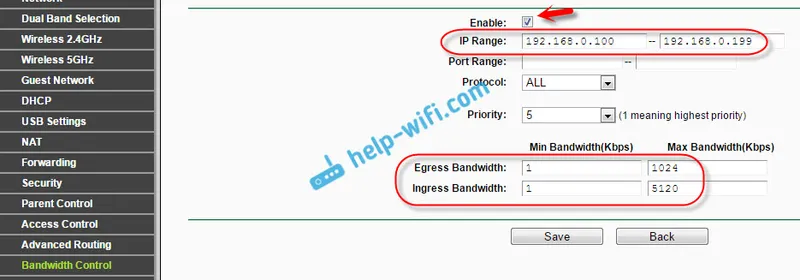 Ograničavanje brzine za niz IP adresa